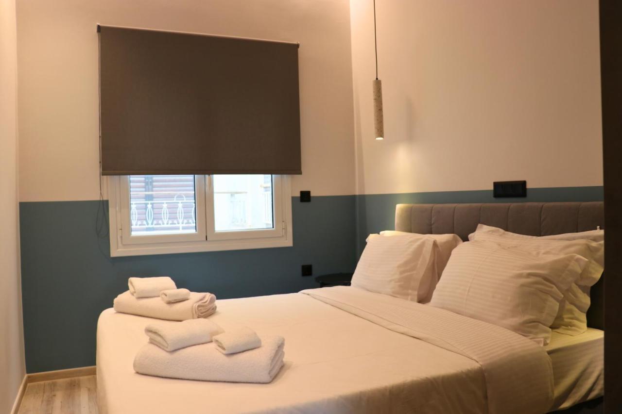 The Philosopher's House Apartment Athen